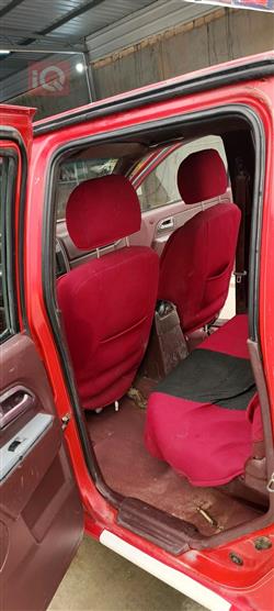 گرەیتۆڵ وینگل 5